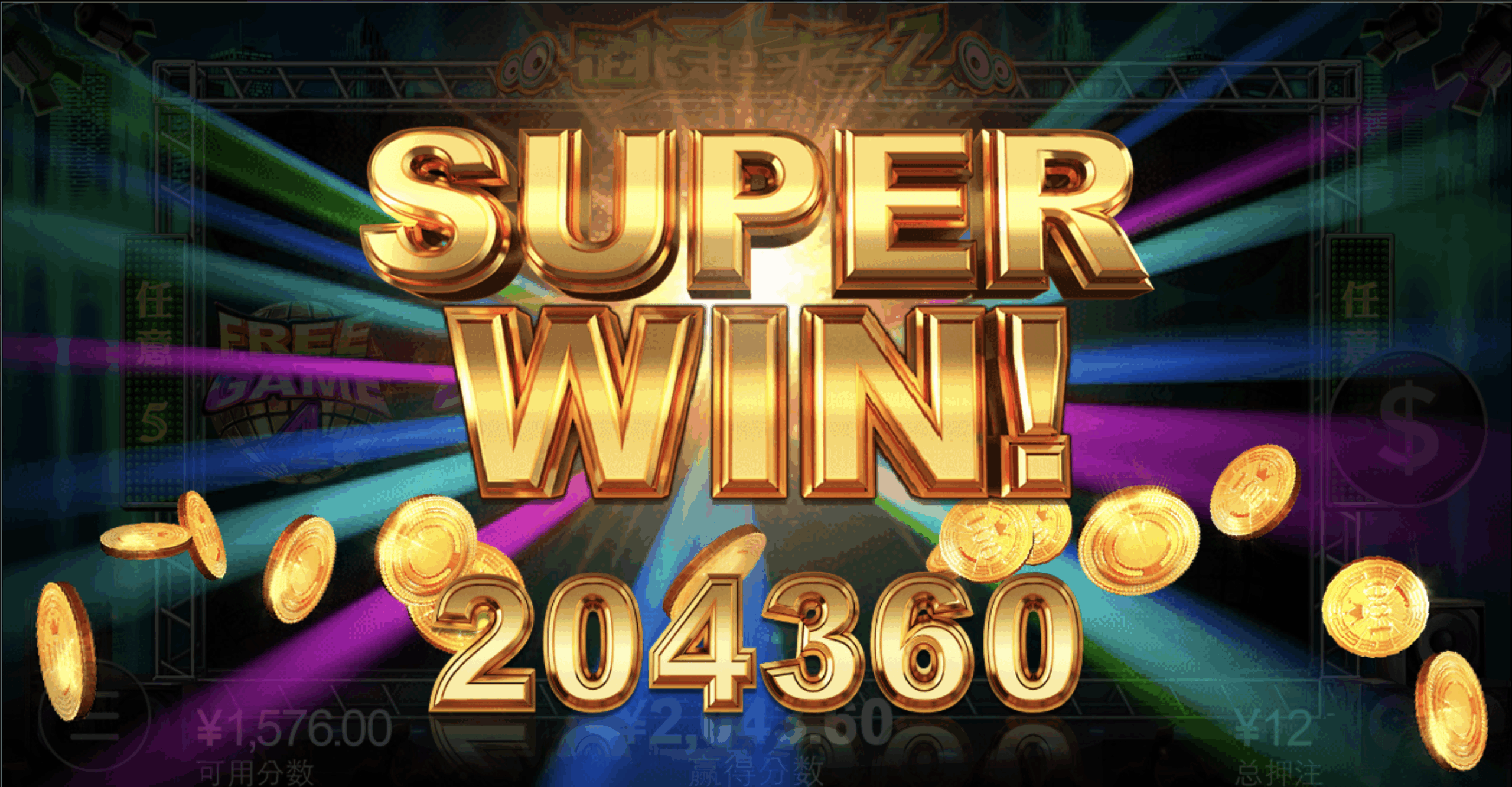 评论图片-博彩论坛-博彩交流-博彩社区