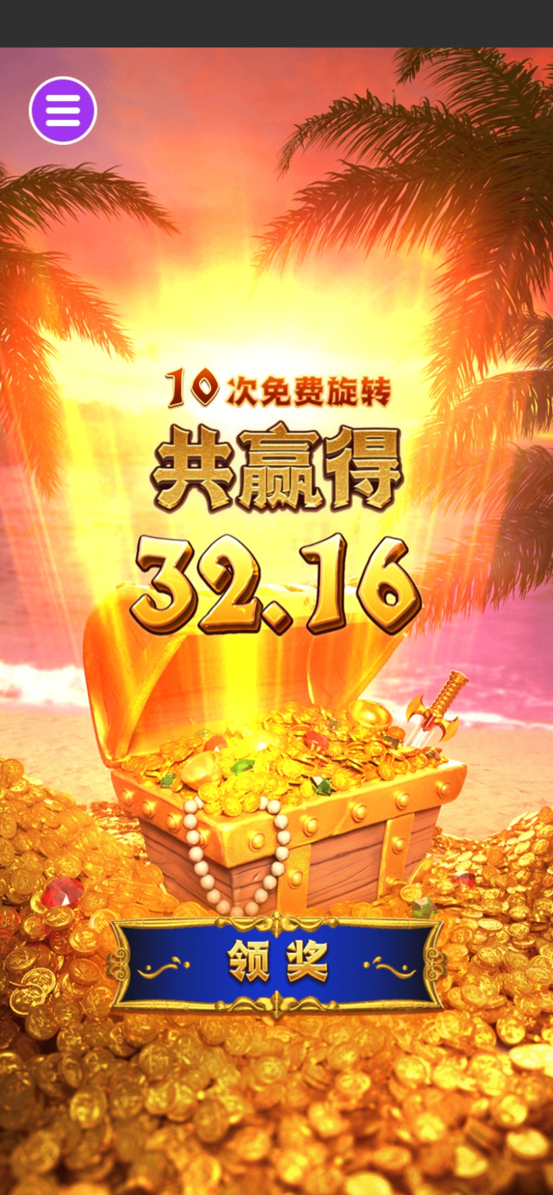 评论图片-博彩论坛-博彩交流-博彩社区