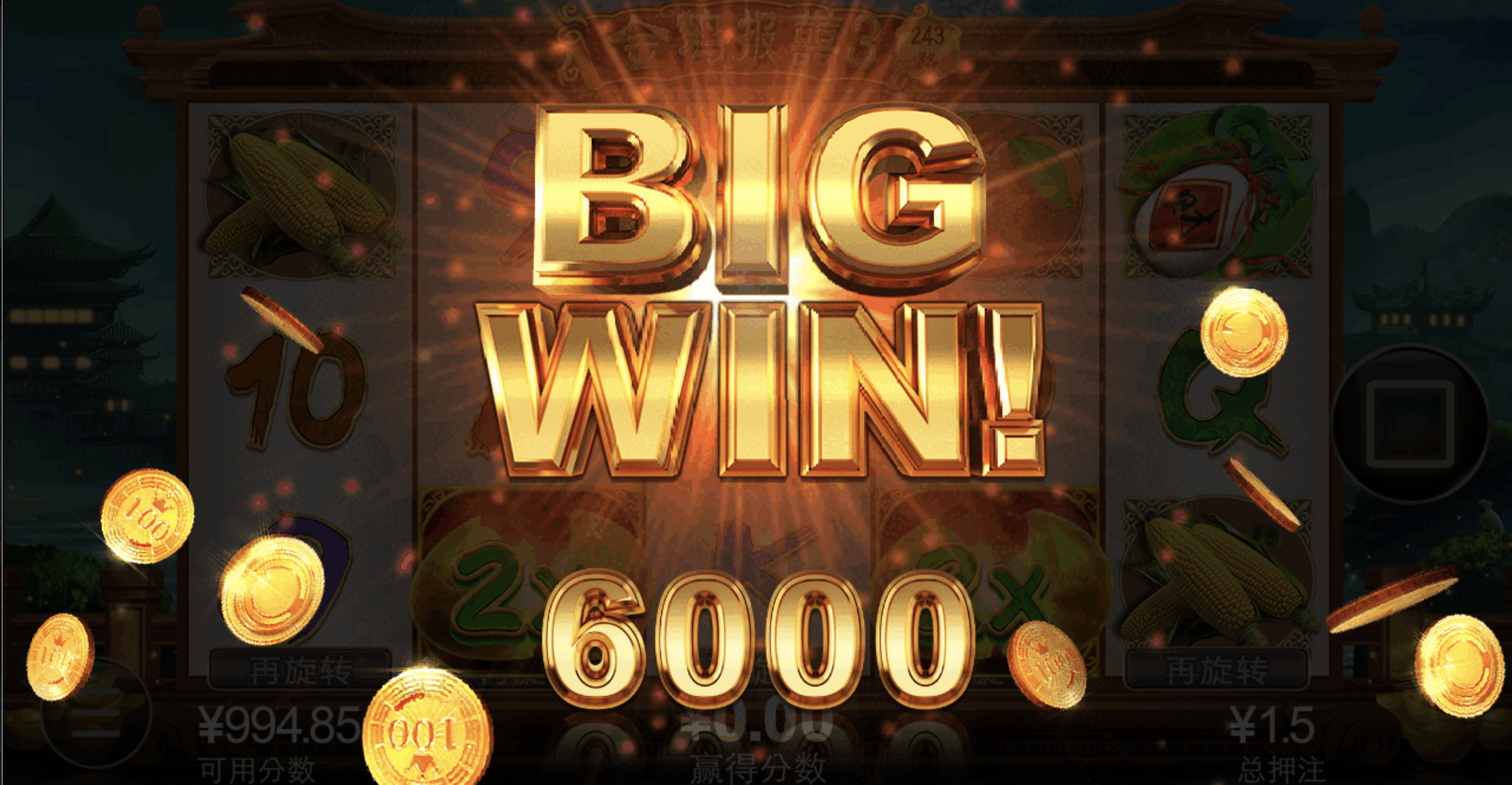 评论图片-博彩论坛-博彩交流-博彩社区