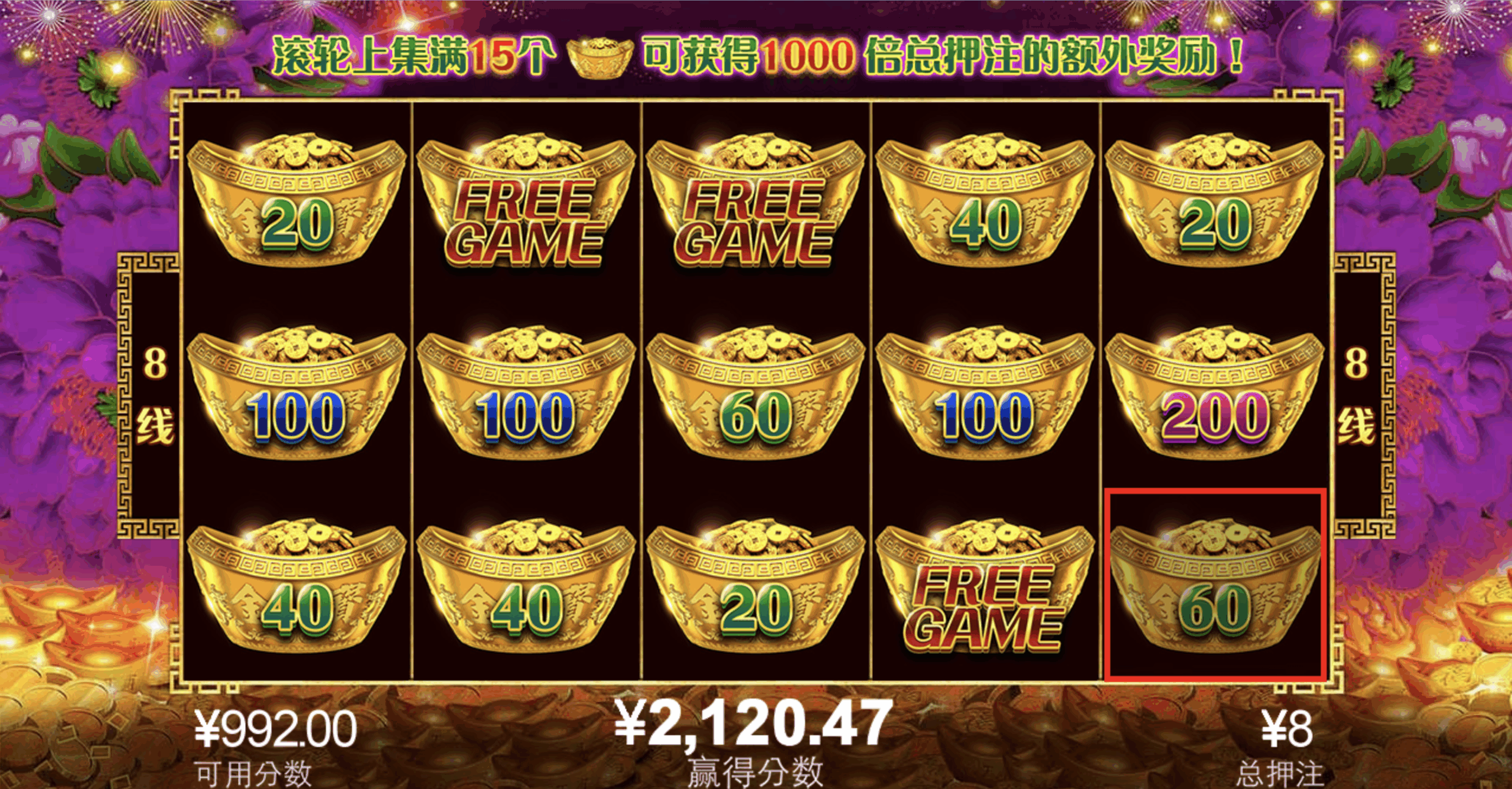 评论图片-博彩论坛-博彩交流-博彩社区