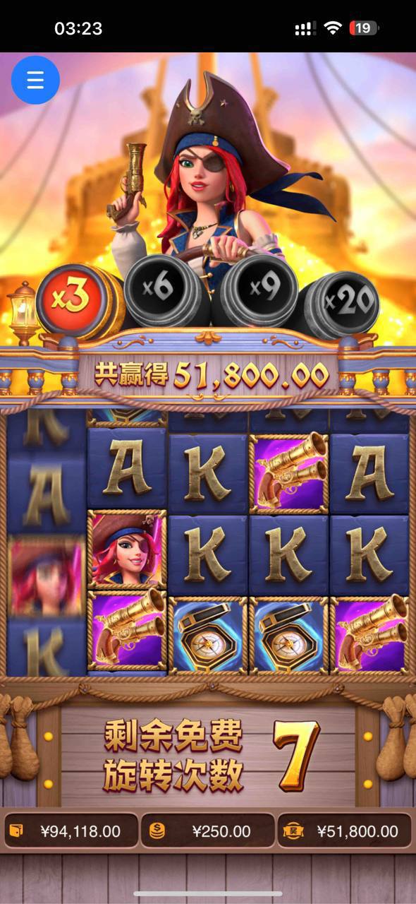 评论图片-博彩论坛-博彩交流-博彩社区