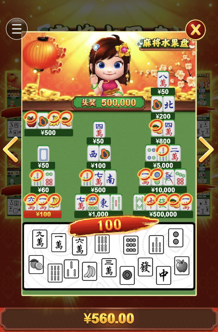 评论图片-博彩论坛-博彩交流-博彩社区