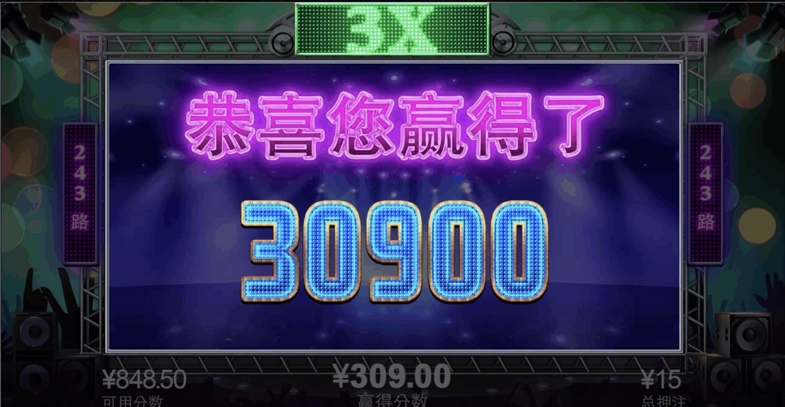 评论图片-博彩论坛-博彩交流-博彩社区