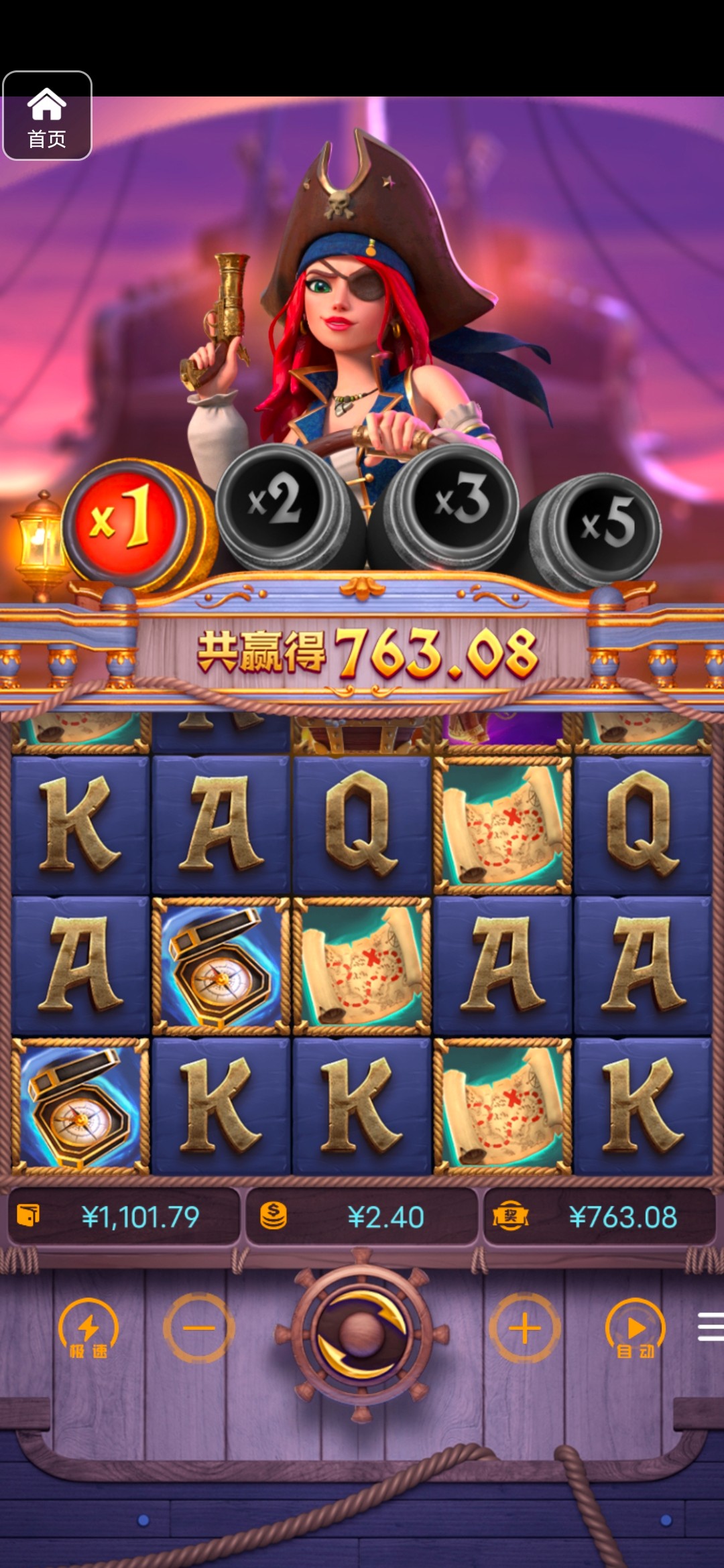 评论图片-博彩论坛-博彩交流-博彩社区