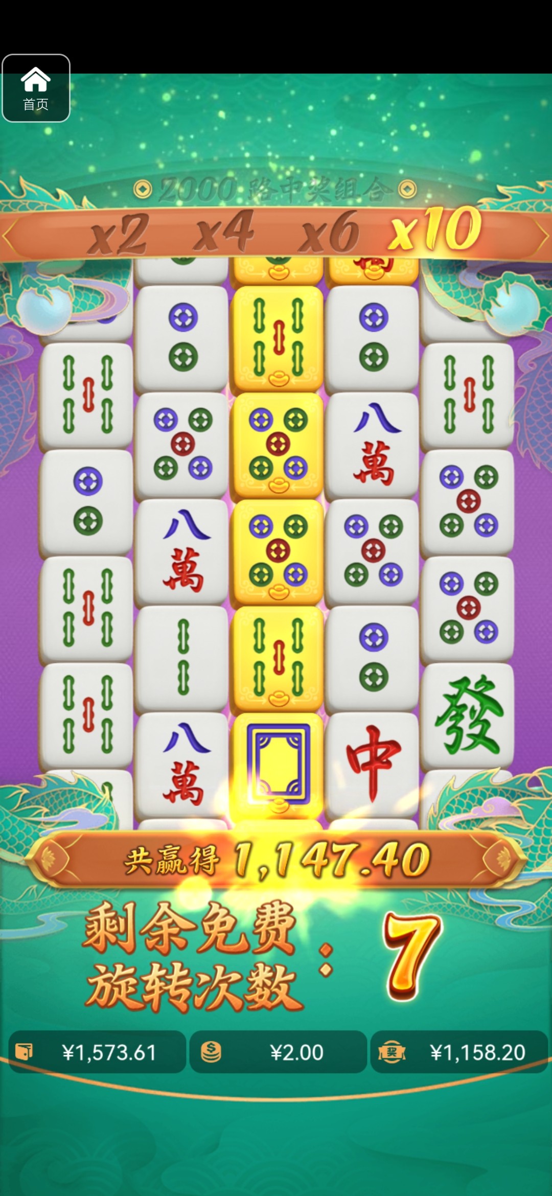 评论图片-博彩论坛-博彩交流-博彩社区