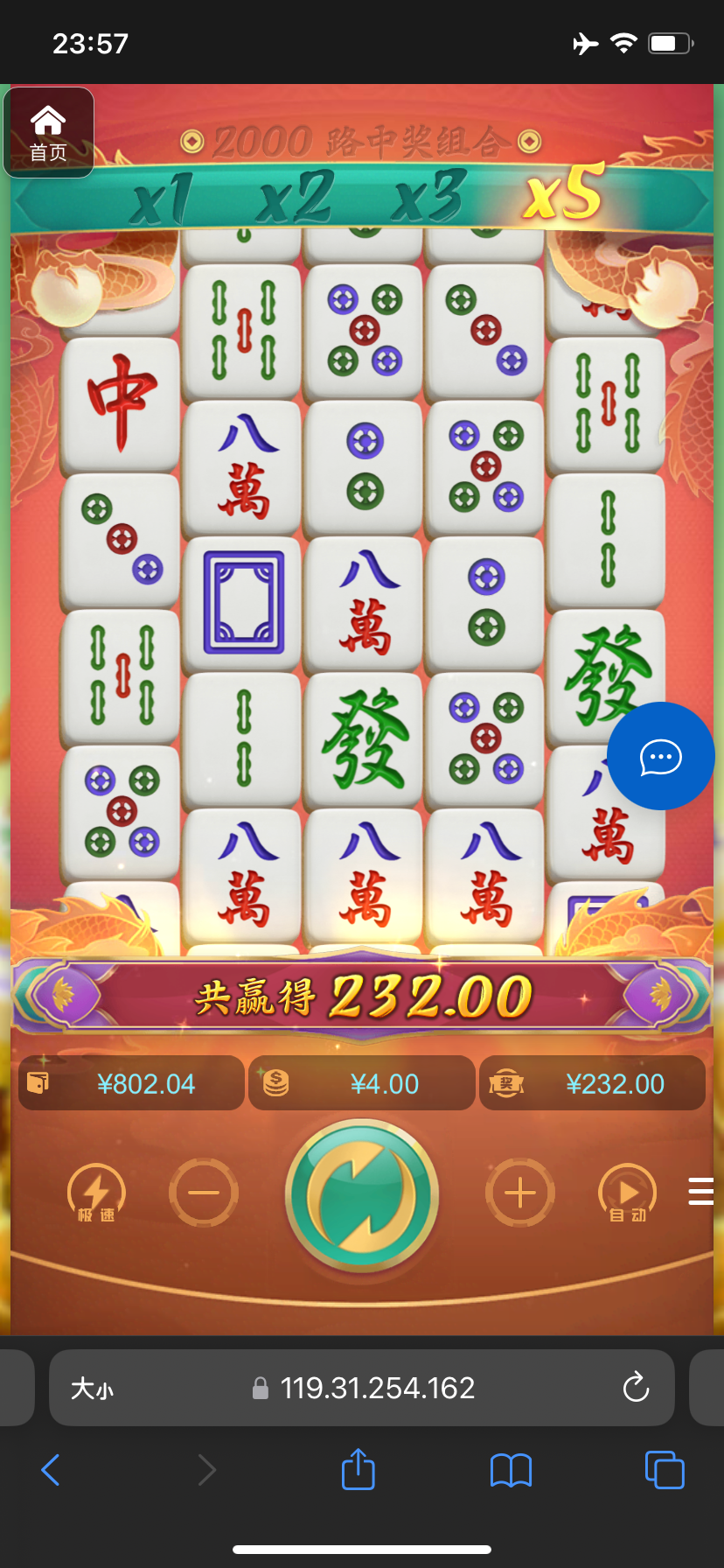 评论图片-博彩论坛-博彩交流-博彩社区