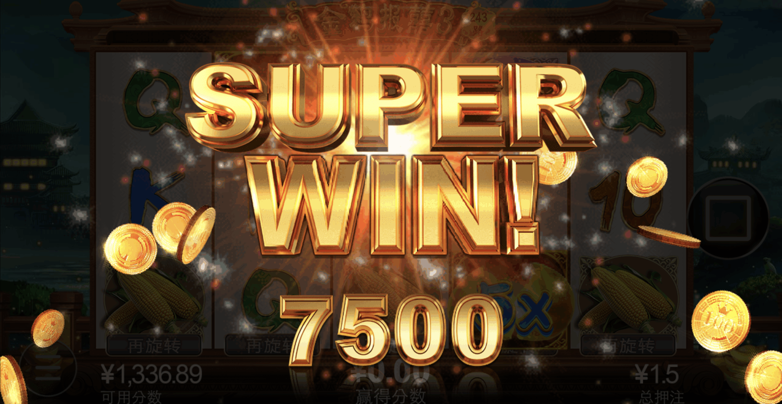 评论图片-博彩论坛-博彩交流-博彩社区