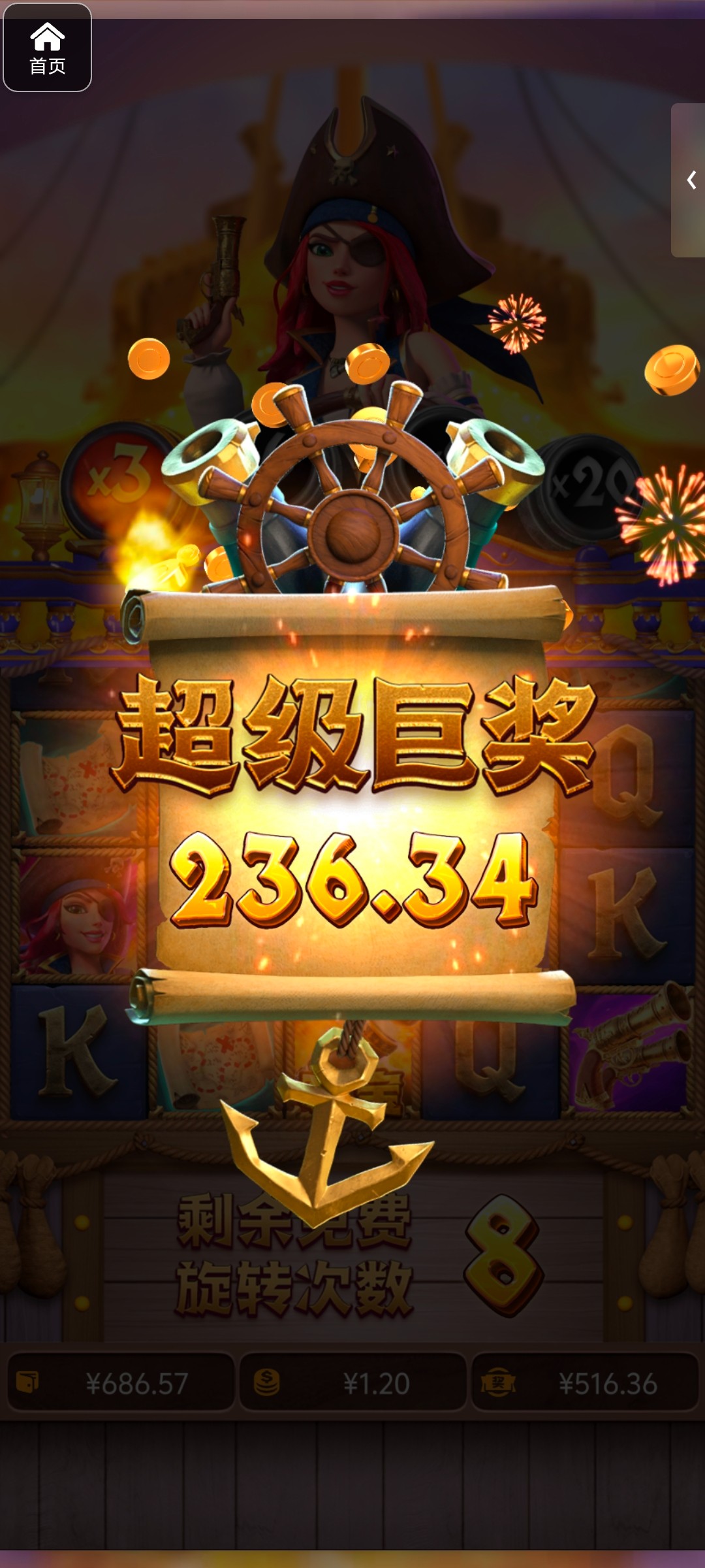 评论图片-博彩论坛-博彩交流-博彩社区