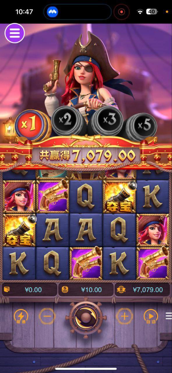 评论图片-博彩论坛-博彩交流-博彩社区