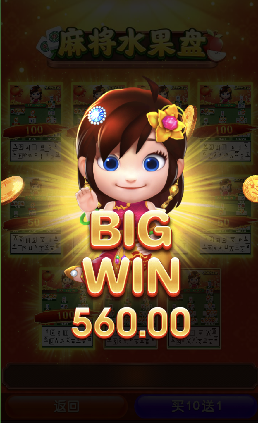 评论图片-博彩论坛-博彩交流-博彩社区