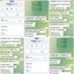 PG娱乐城 黑平台-博彩论坛-博彩交流-博彩社区