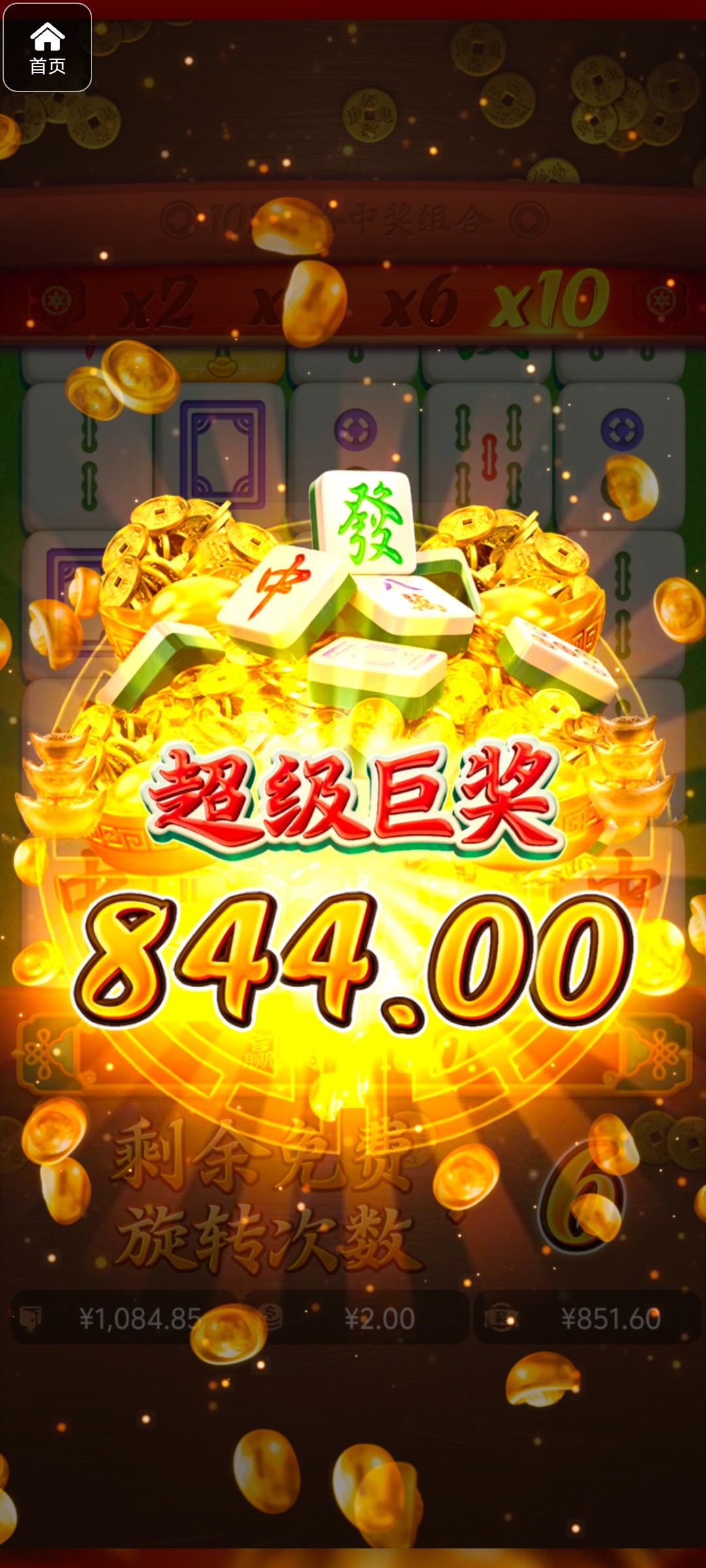 评论图片-博彩论坛-博彩交流-博彩社区