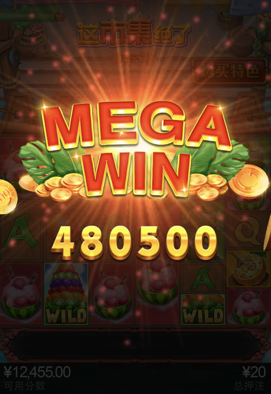 评论图片-博彩论坛-博彩交流-博彩社区