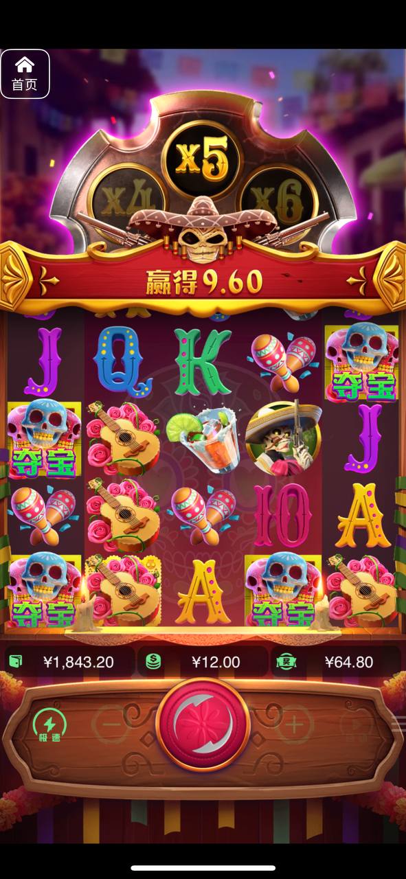 评论图片-博彩论坛-博彩交流-博彩社区