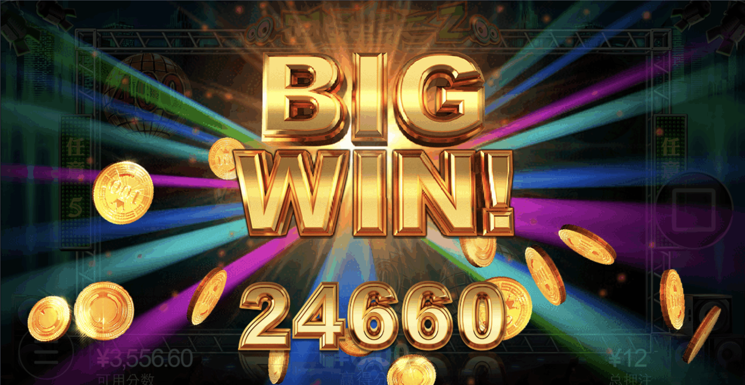 评论图片-博彩论坛-博彩交流-博彩社区