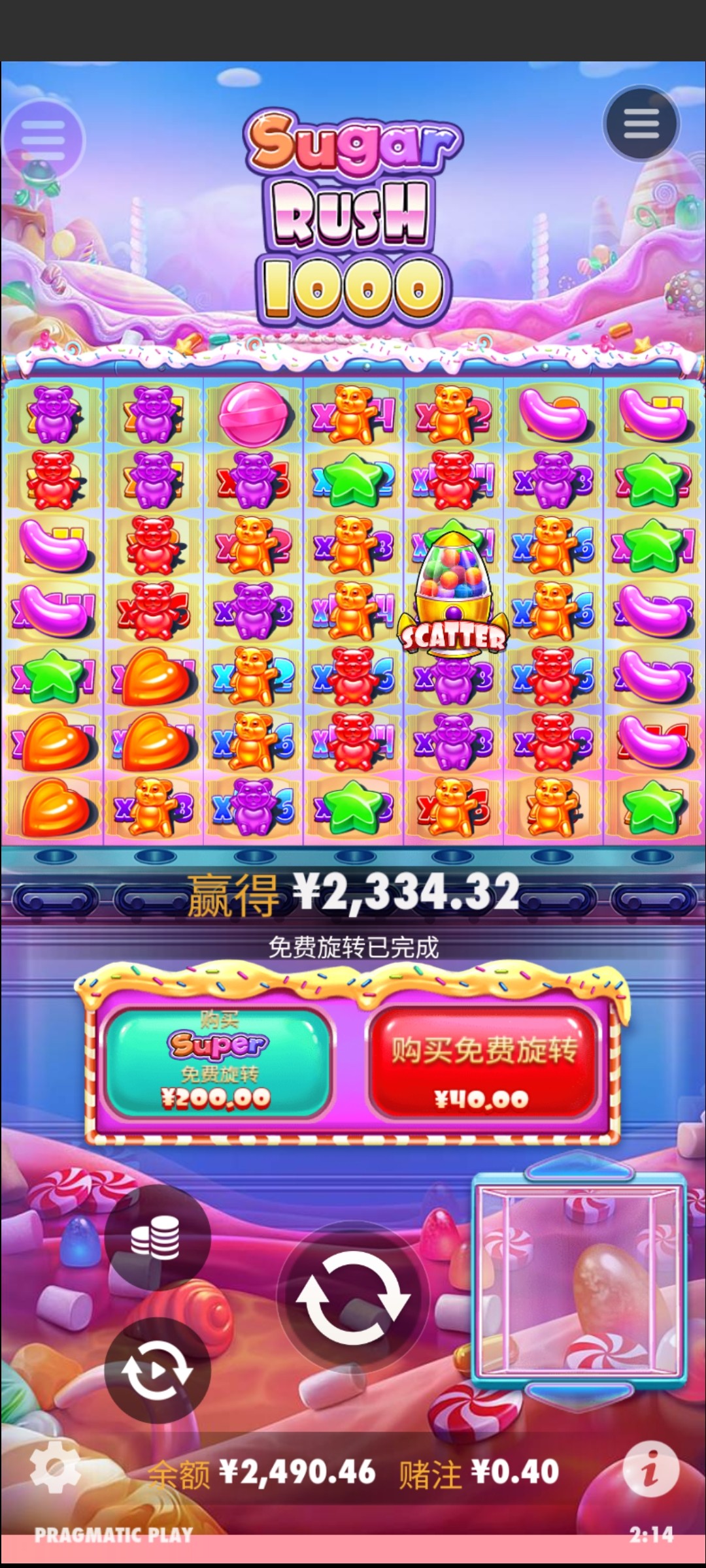 评论图片-博彩论坛-博彩交流-博彩社区