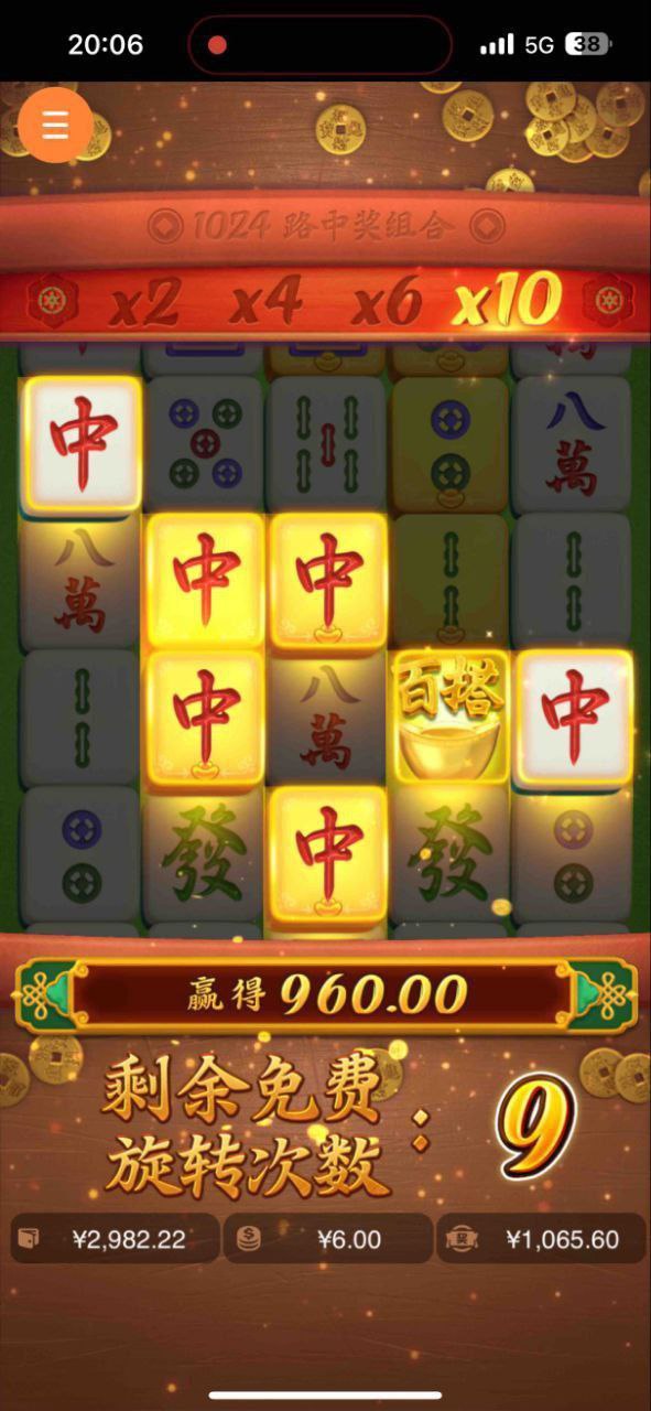 评论图片-博彩论坛-博彩交流-博彩社区