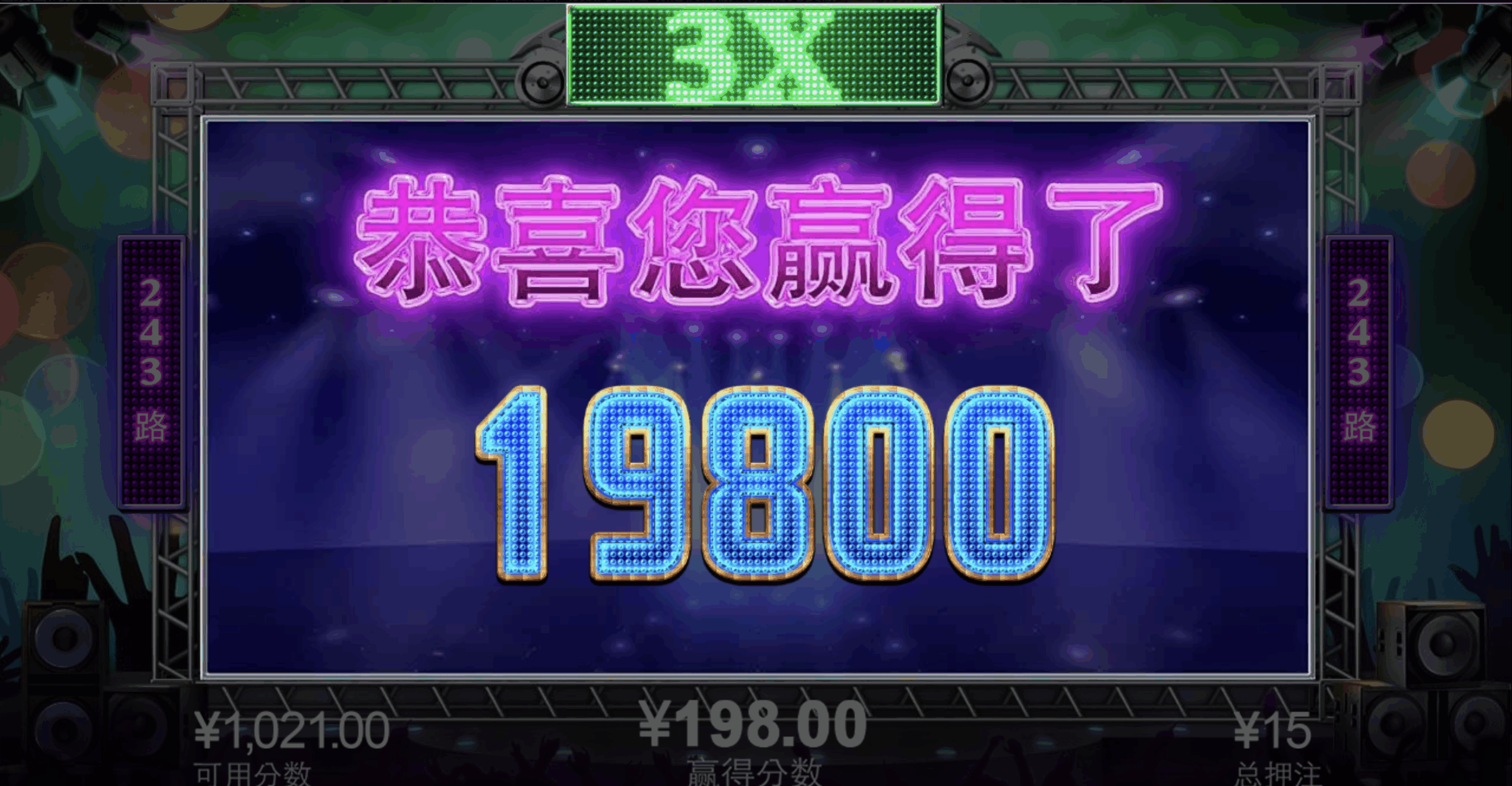 评论图片-博彩论坛-博彩交流-博彩社区