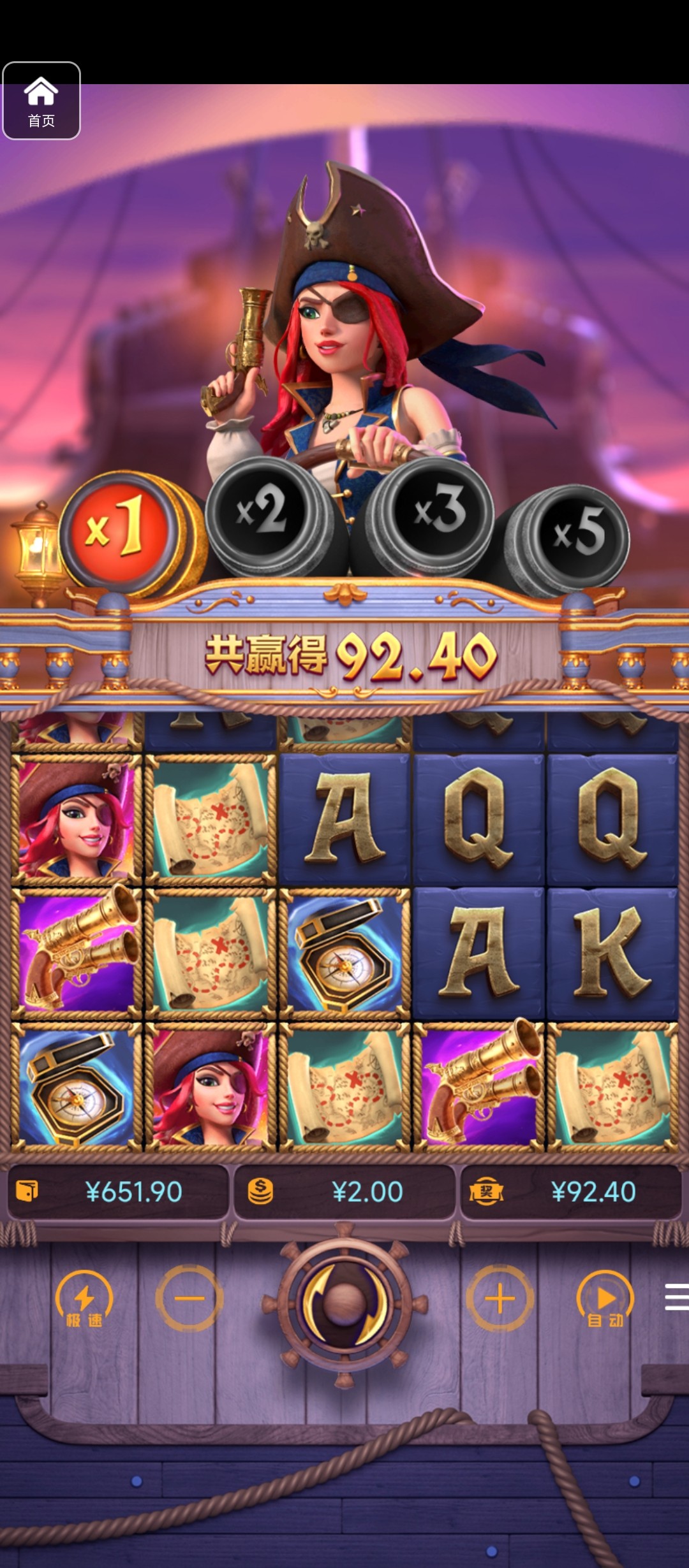 评论图片-博彩论坛-博彩交流-博彩社区