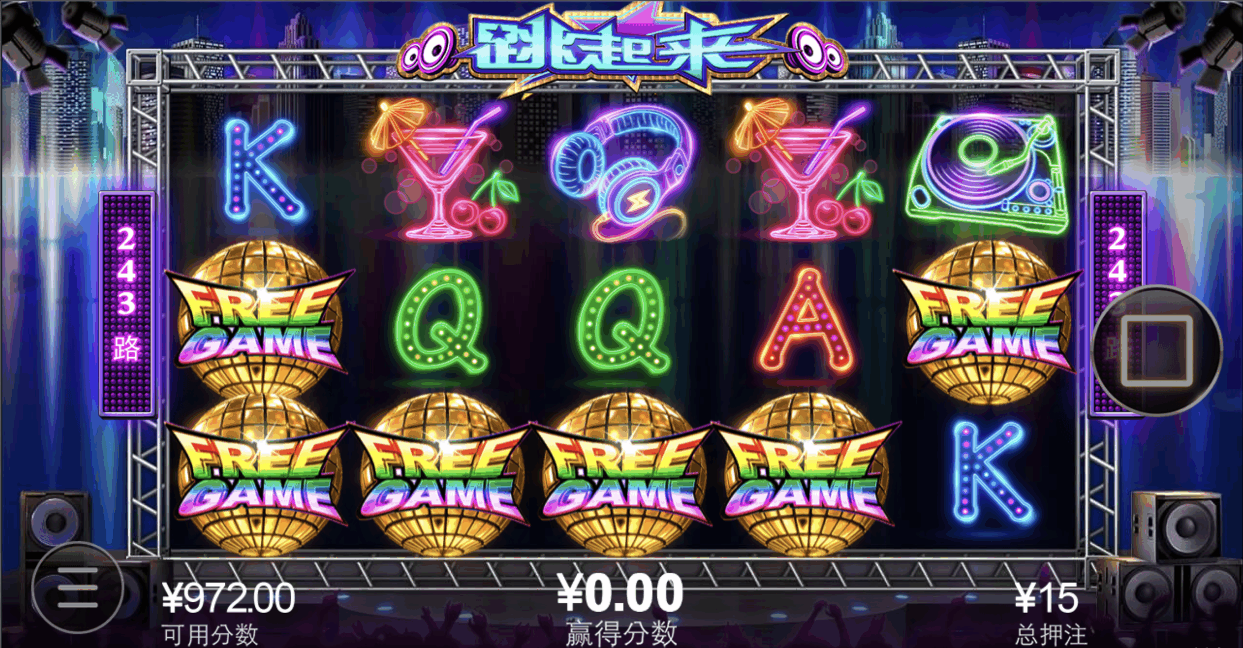 评论图片-博彩论坛-博彩交流-博彩社区