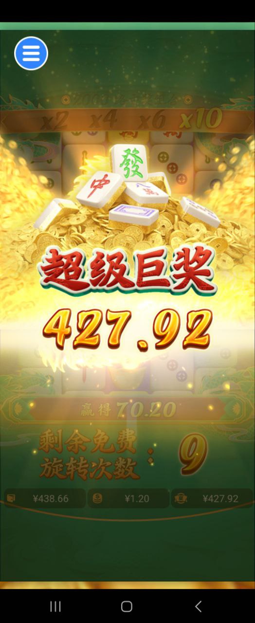 评论图片-博彩论坛-博彩交流-博彩社区