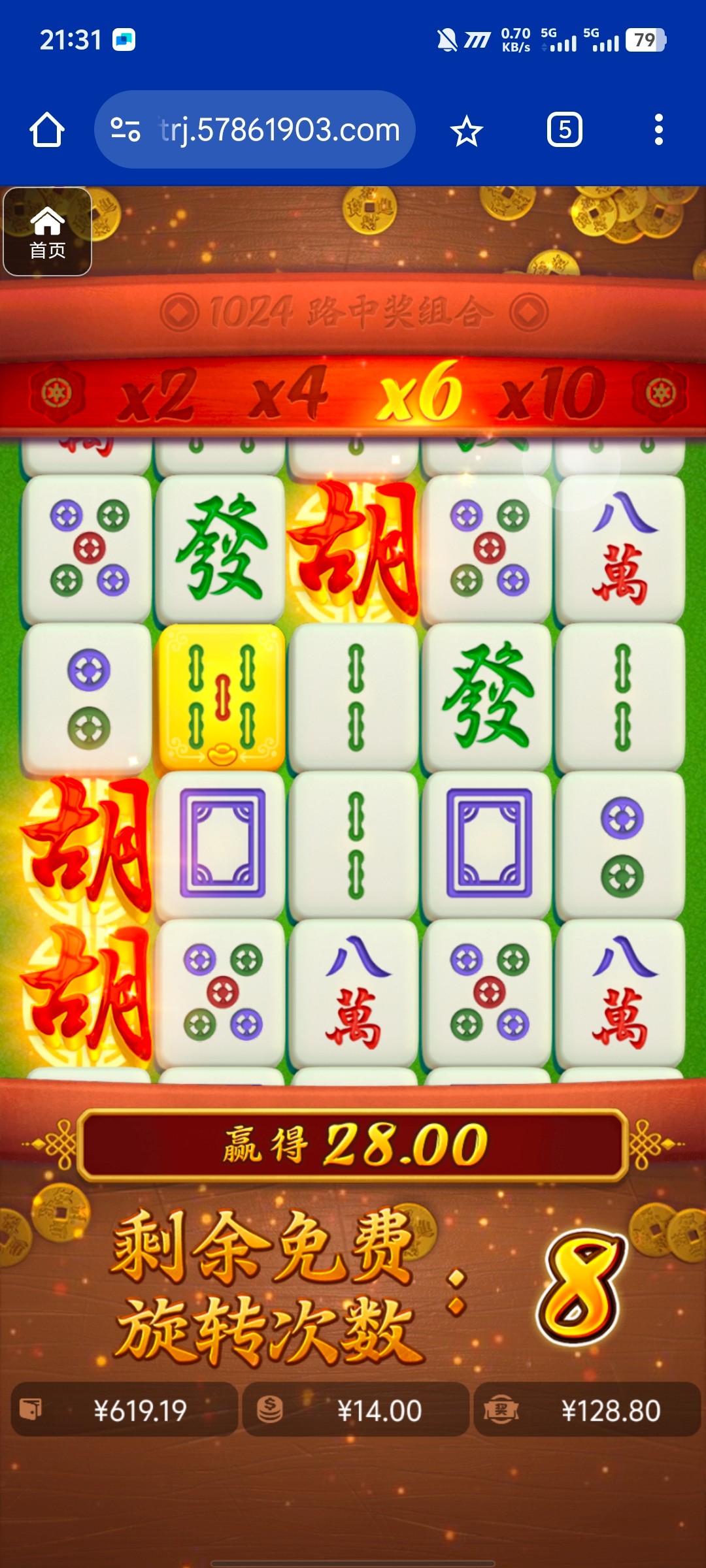 评论图片-博彩论坛-博彩交流-博彩社区