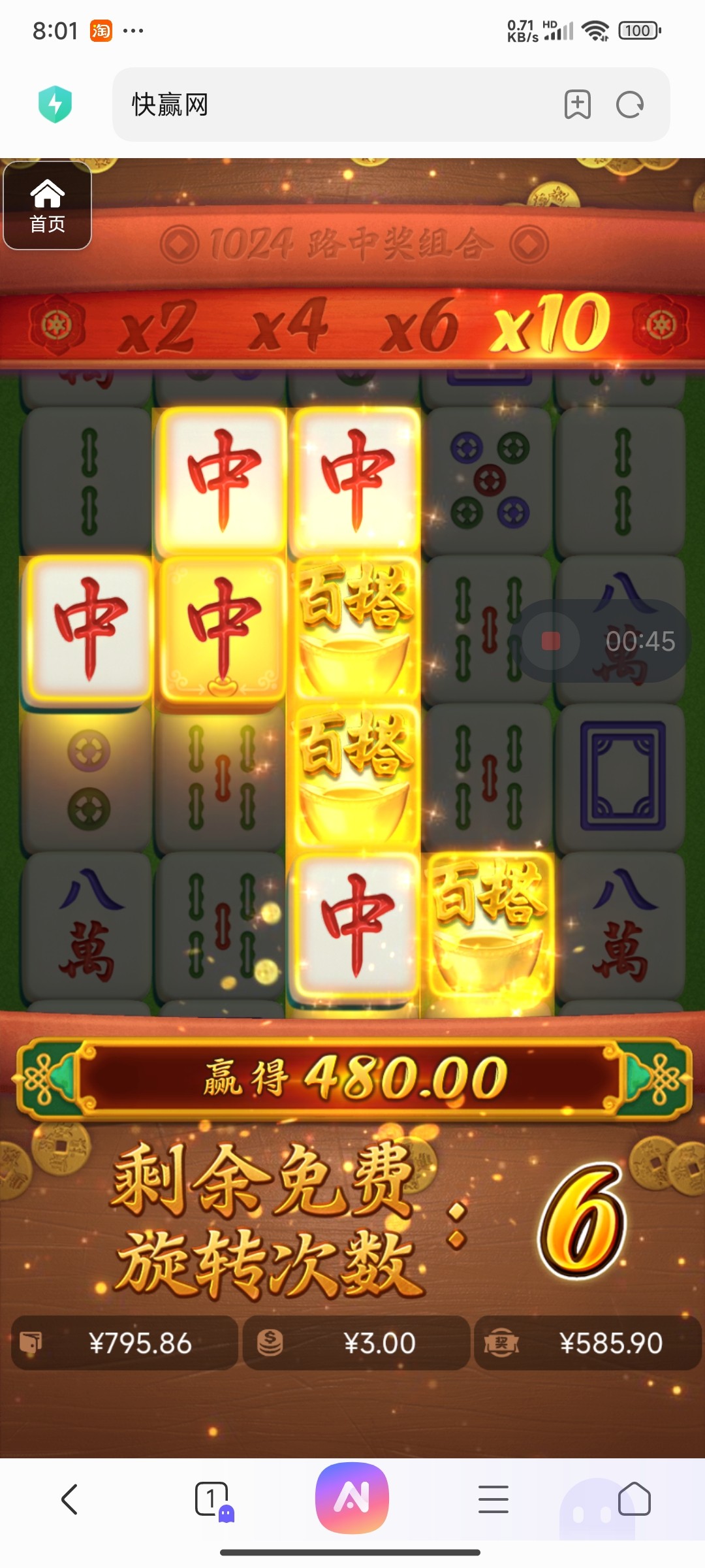 评论图片-博彩论坛-博彩交流-博彩社区