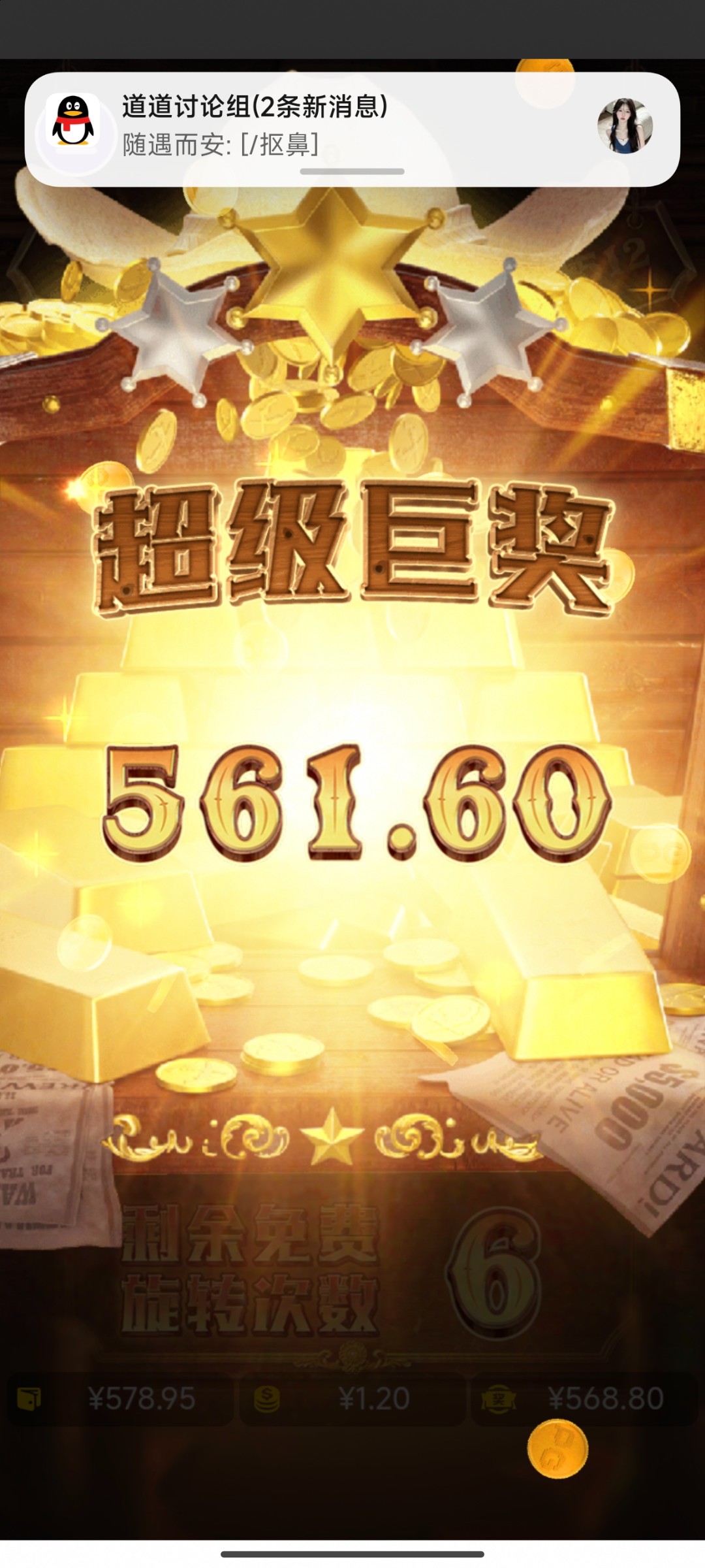 评论图片-博彩论坛-博彩交流-博彩社区