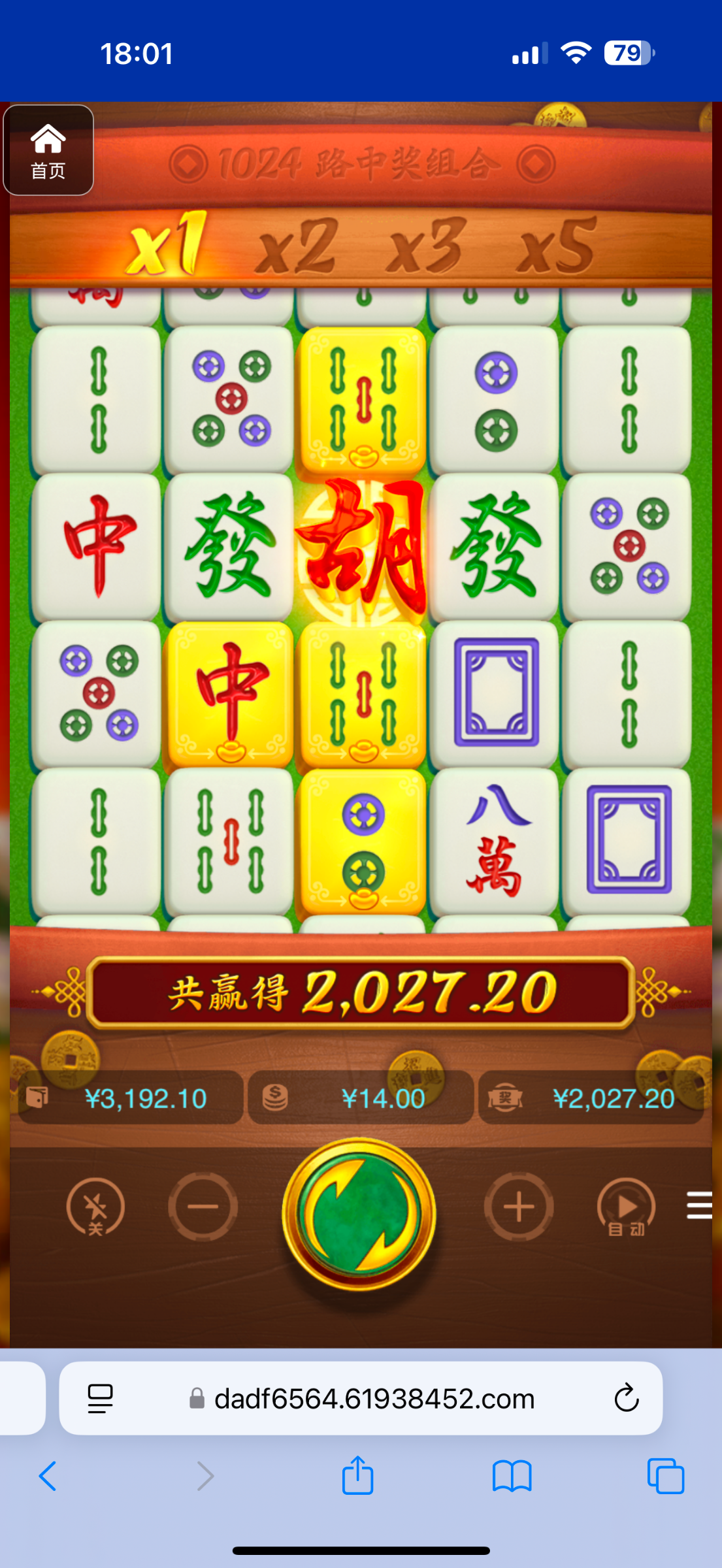 评论图片-博彩论坛-博彩交流-博彩社区