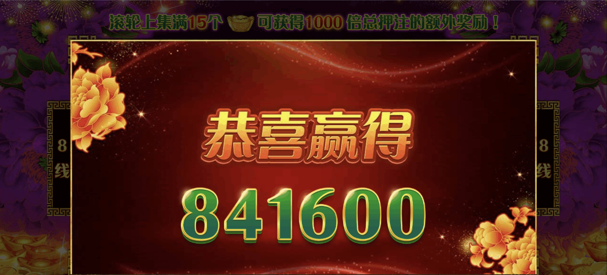 评论图片-博彩论坛-博彩交流-博彩社区