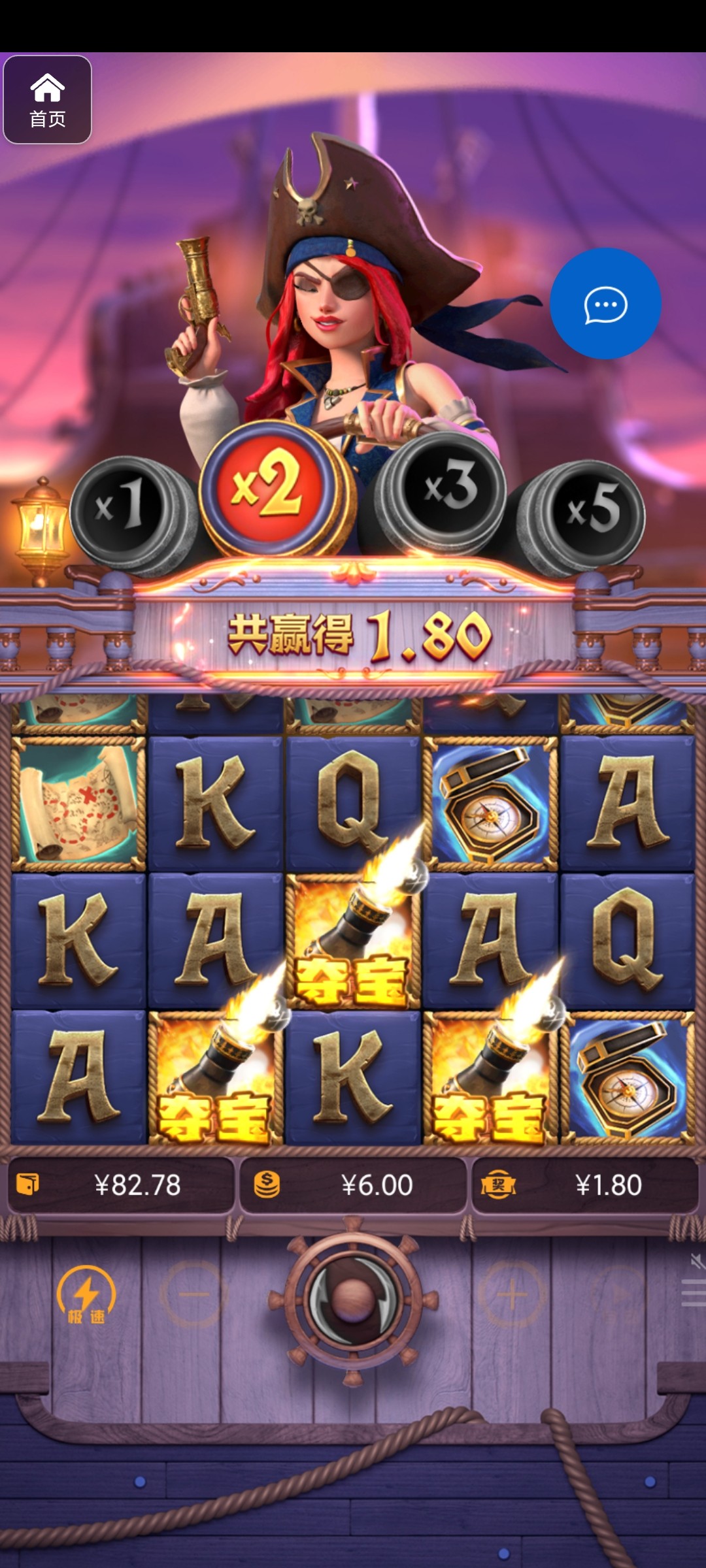 评论图片-博彩论坛-博彩交流-博彩社区