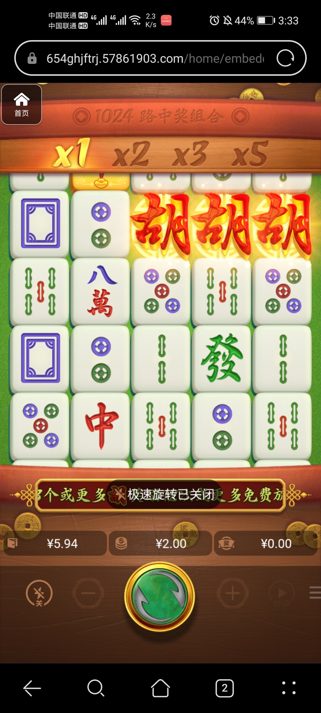 评论图片-博彩论坛-博彩交流-博彩社区