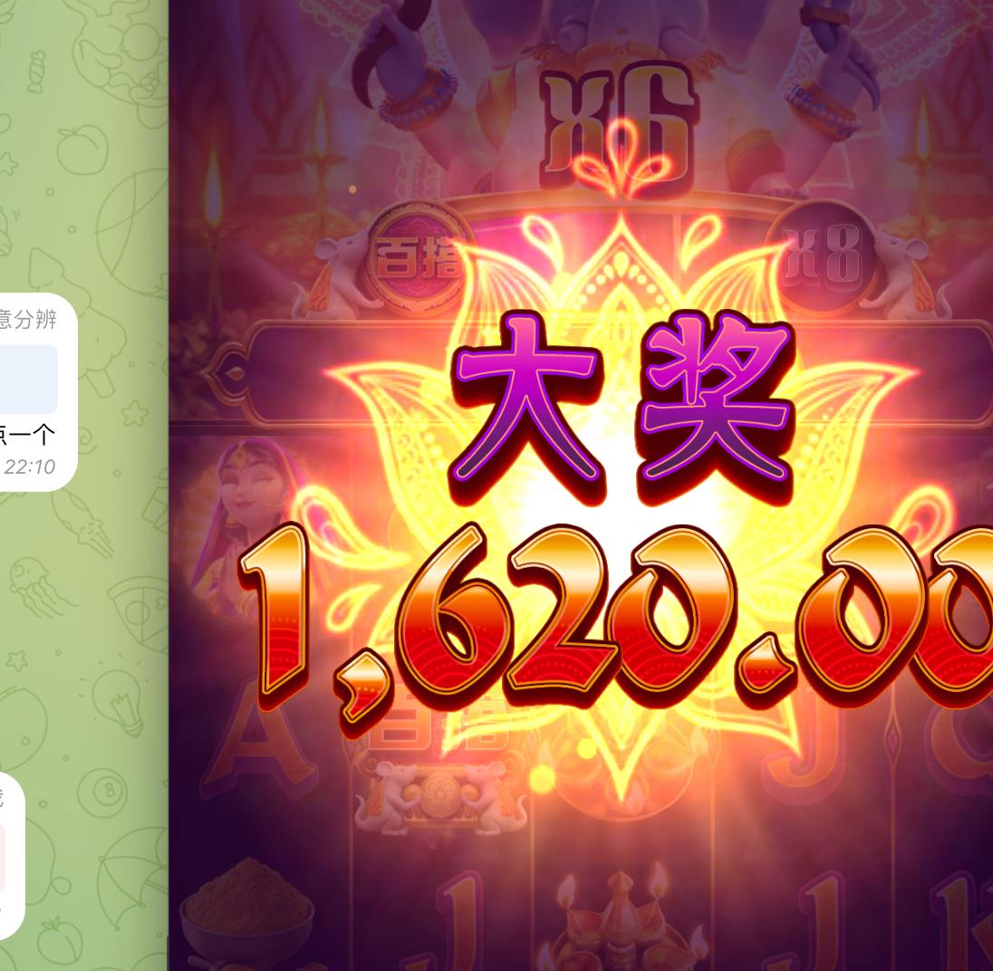 评论图片-博彩论坛-博彩交流-博彩社区