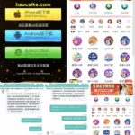 黑台 好彩客-博彩论坛-博彩交流-博彩社区