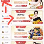 澳门威尼斯4811 自助验证-博彩论坛-博彩交流-博彩社区