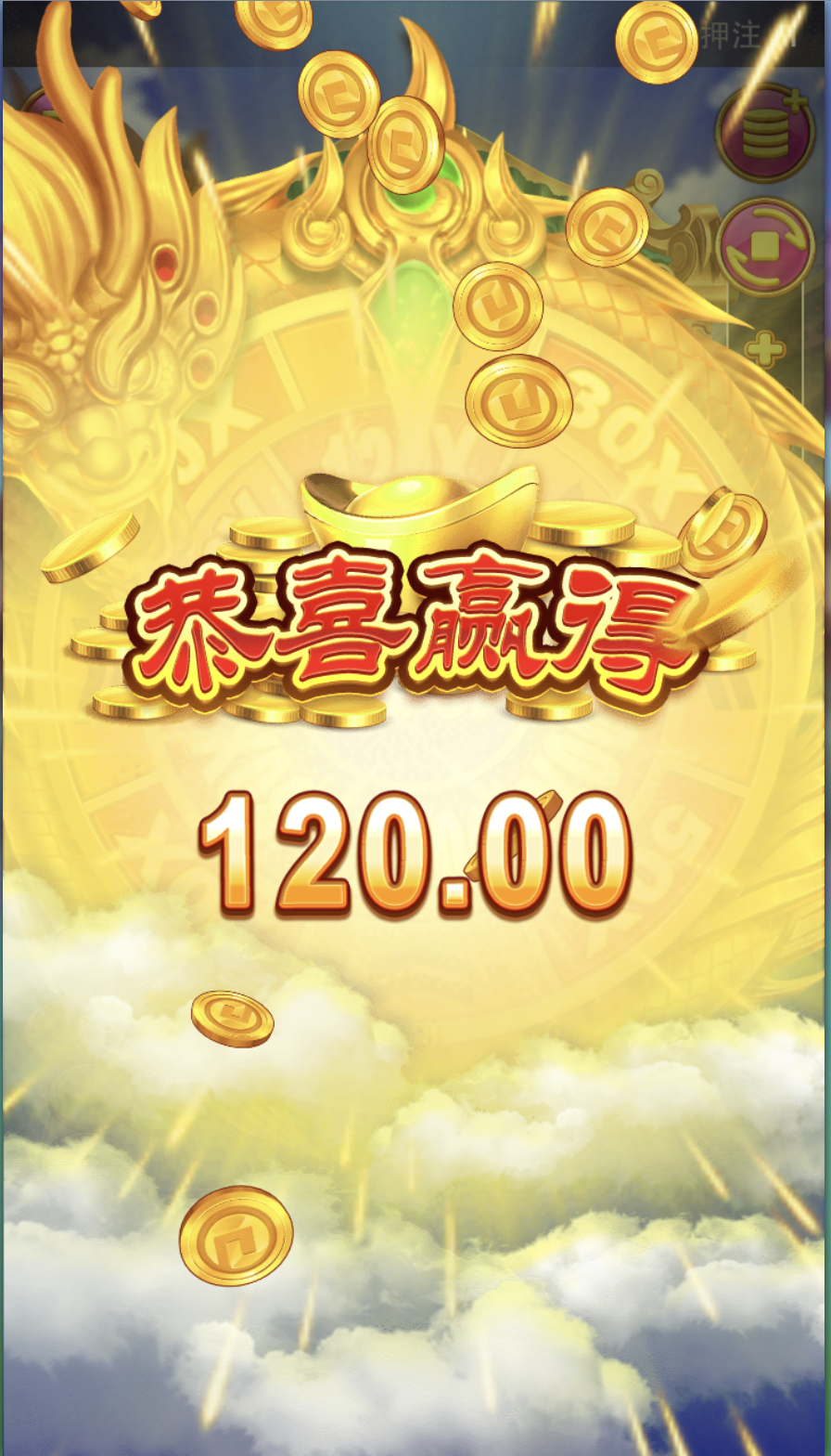 评论图片-博彩论坛-博彩交流-博彩社区