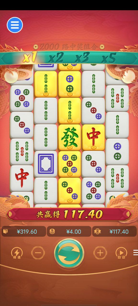 评论图片-博彩论坛-博彩交流-博彩社区