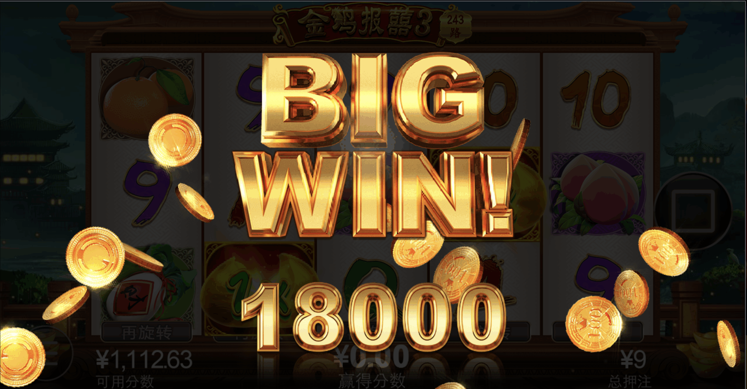 评论图片-博彩论坛-博彩交流-博彩社区