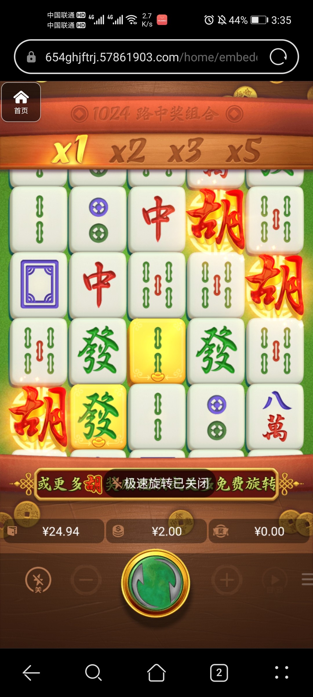 评论图片-博彩论坛-博彩交流-博彩社区