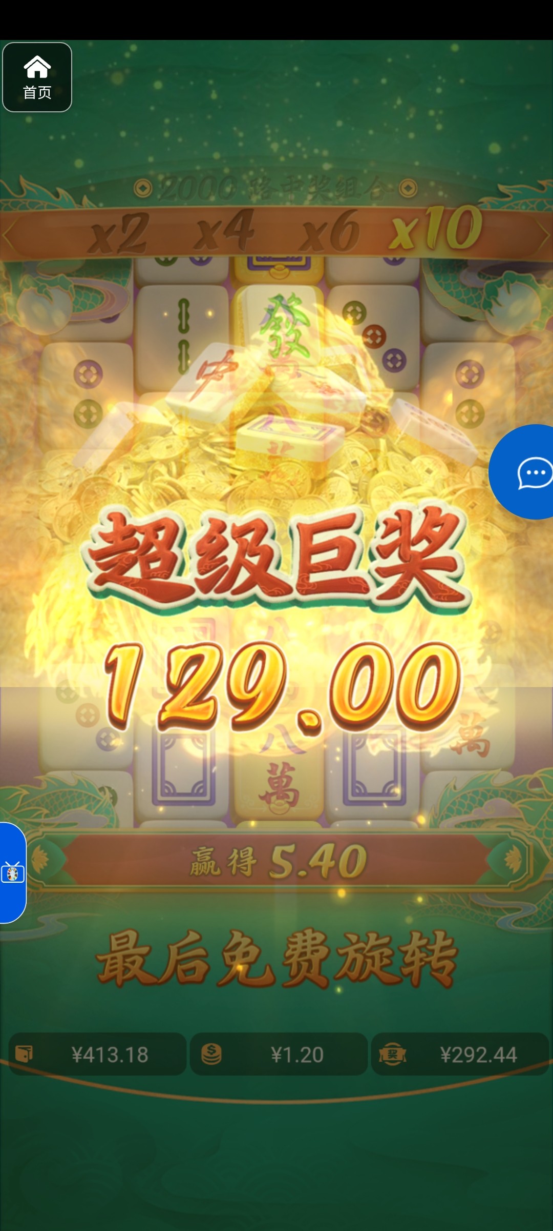 评论图片-博彩论坛-博彩交流-博彩社区