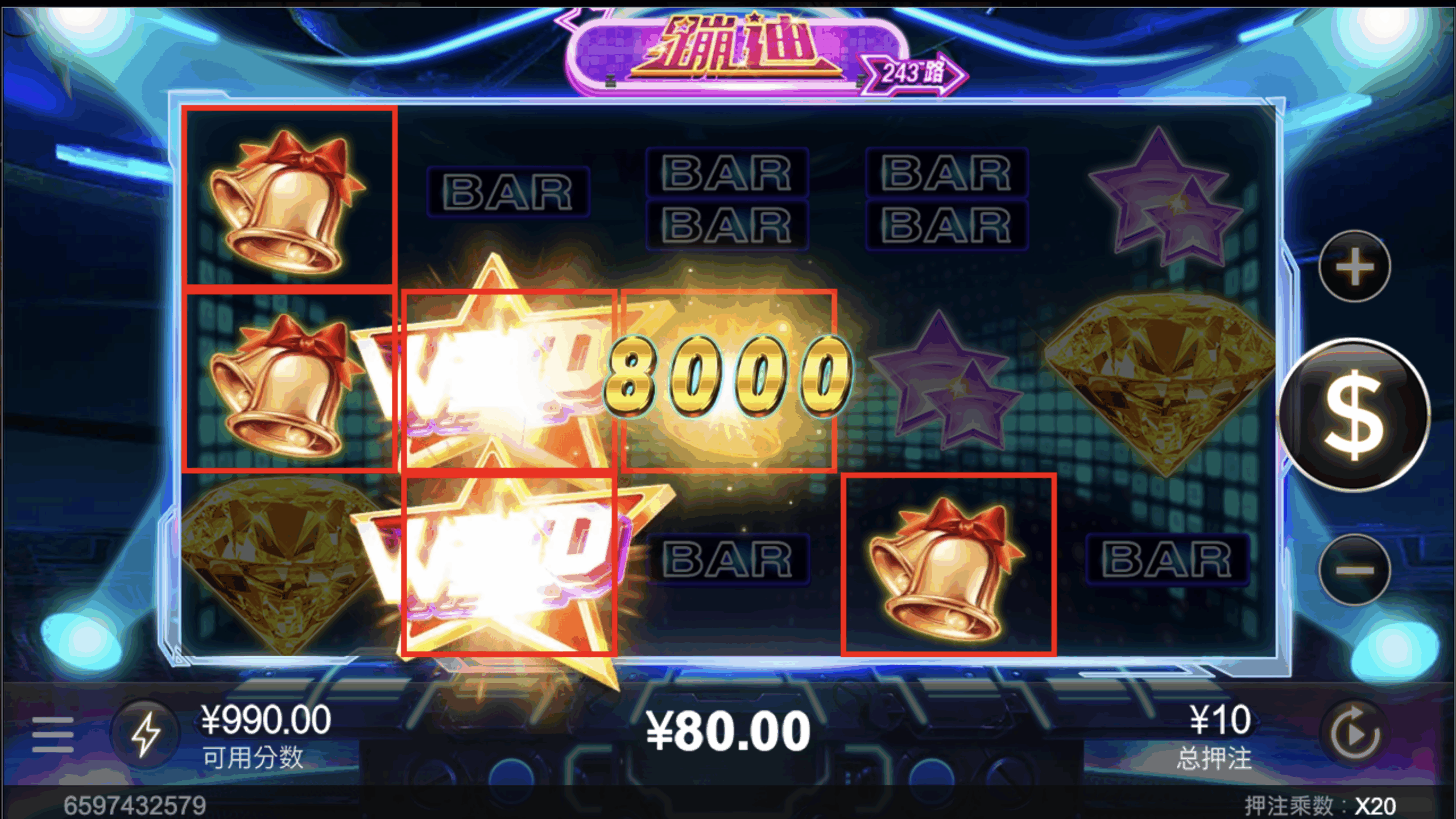 评论图片-博彩论坛-博彩交流-博彩社区