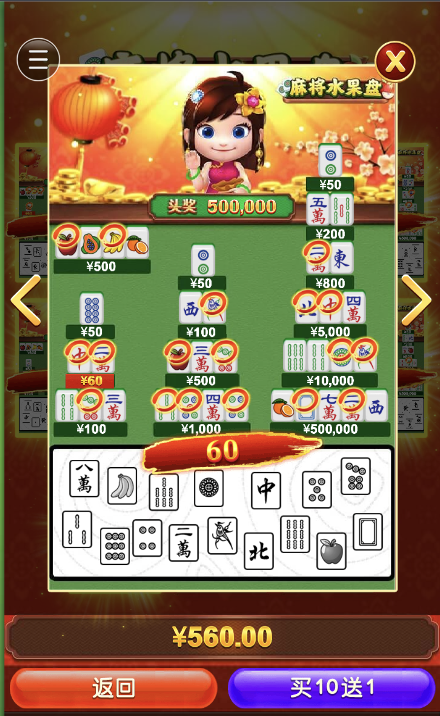 评论图片-博彩论坛-博彩交流-博彩社区