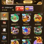 澳门新葡京送3-12-博彩论坛-博彩交流-博彩社区