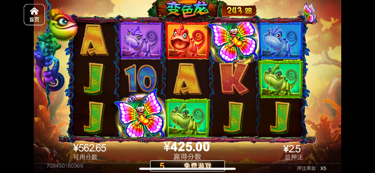 评论图片-博彩论坛-博彩交流-博彩社区