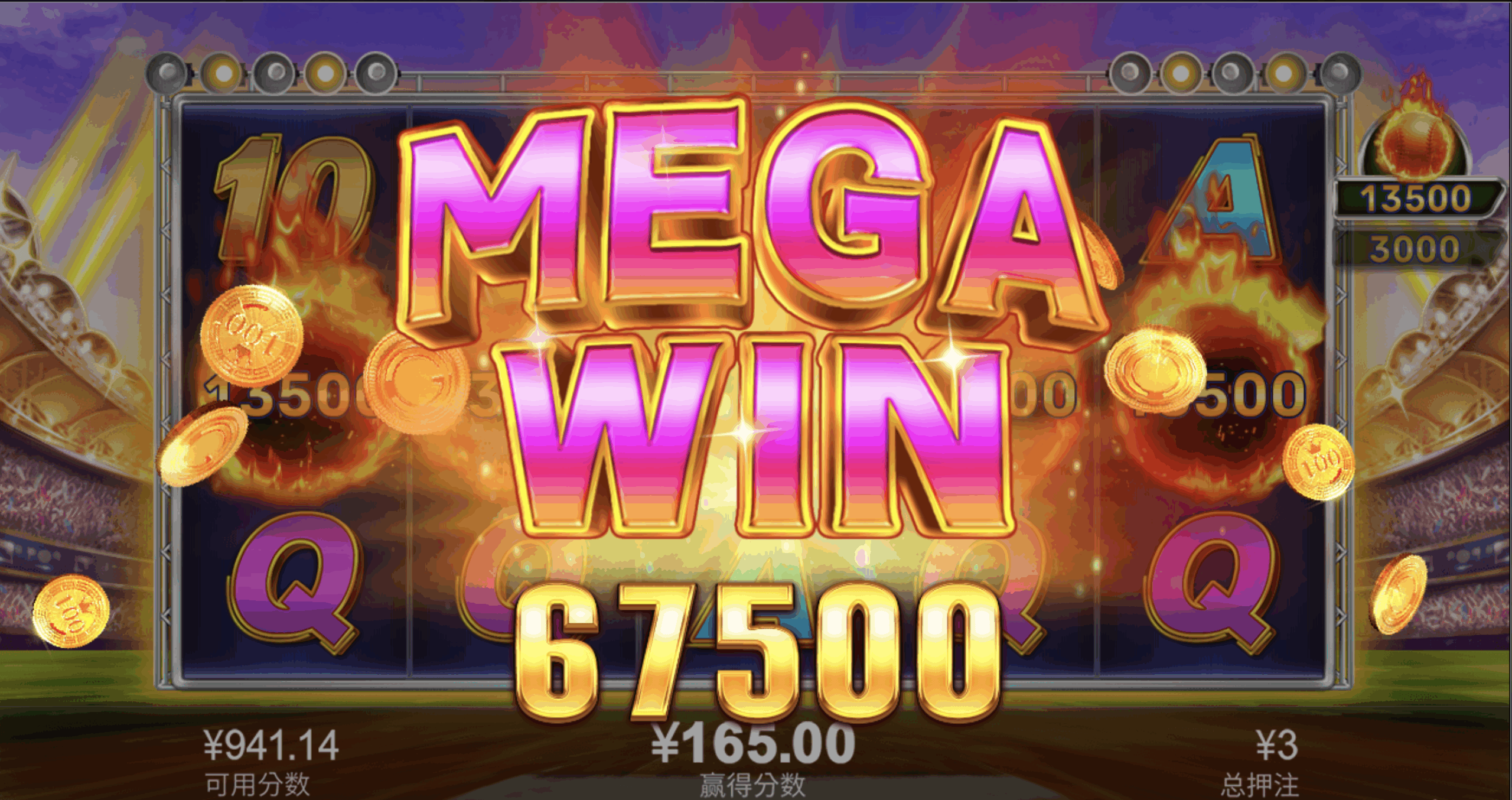 评论图片-博彩论坛-博彩交流-博彩社区