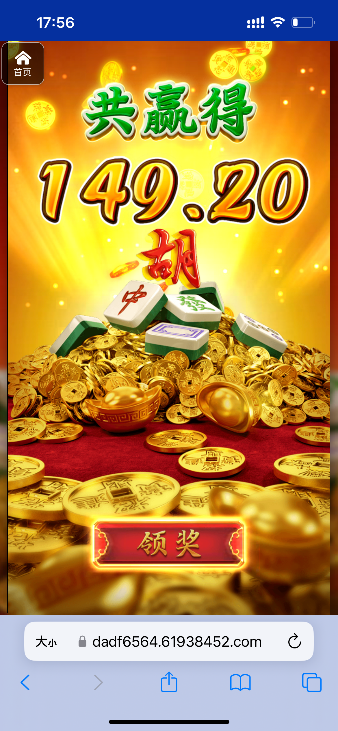 评论图片-博彩论坛-博彩交流-博彩社区