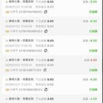 黑台曝光 99娱乐-博彩论坛-博彩交流-博彩社区