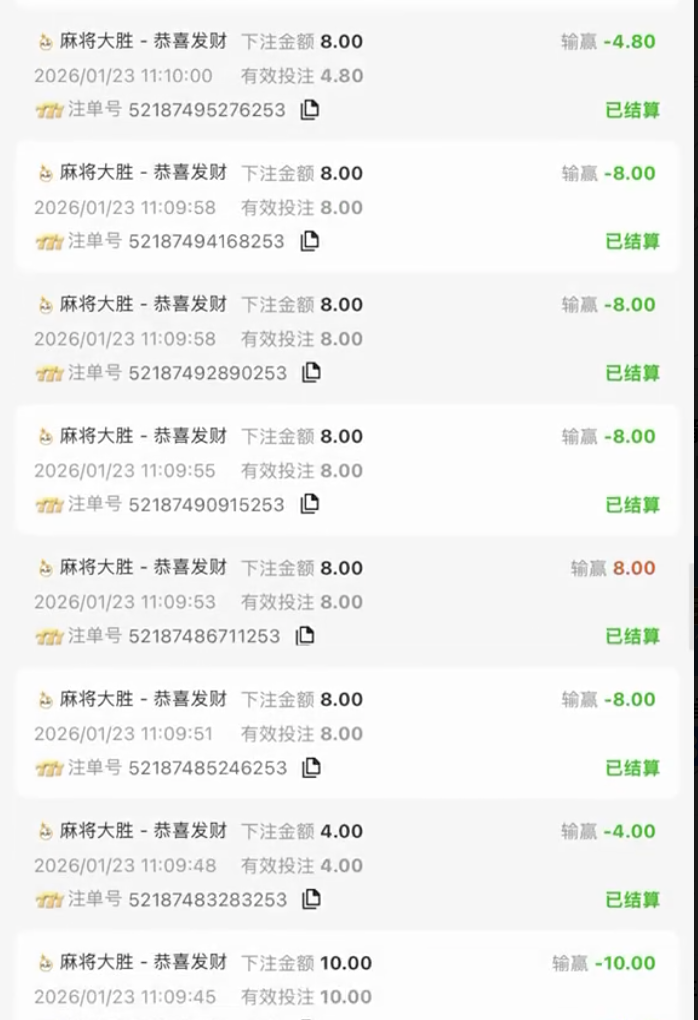 黑台曝光  99娱乐-博彩论坛-博彩交流-博彩社区