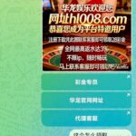 华龙娱乐 送28-博彩论坛-博彩交流-博彩社区