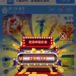 葡京1139 登录彩金-博彩论坛-博彩交流-博彩社区